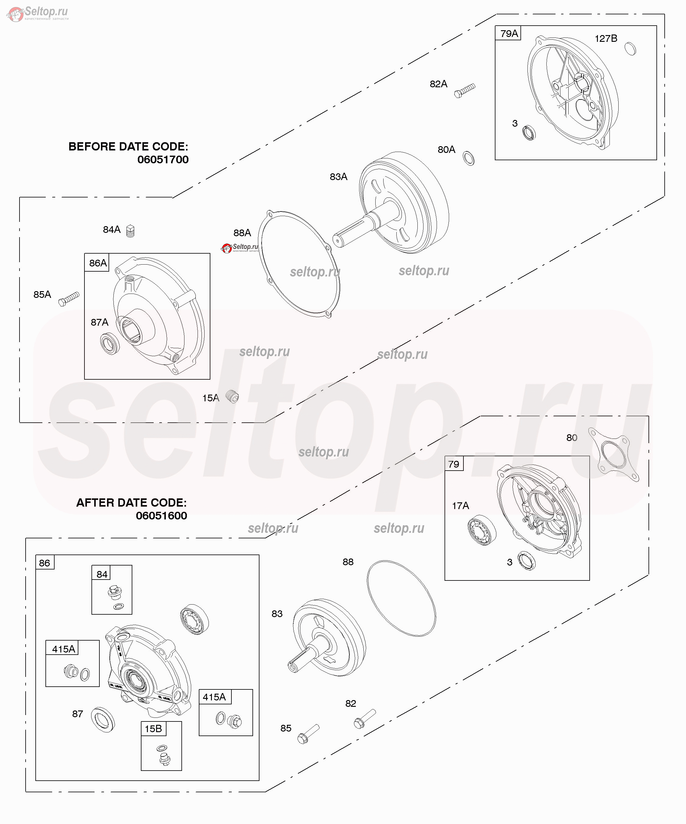 Briggs & Stratton 091200