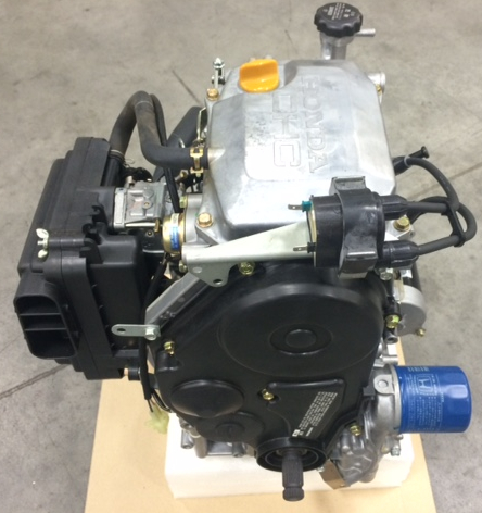 Honda H4518HHSF-C