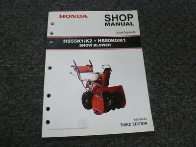 Honda HS55K1 WE
