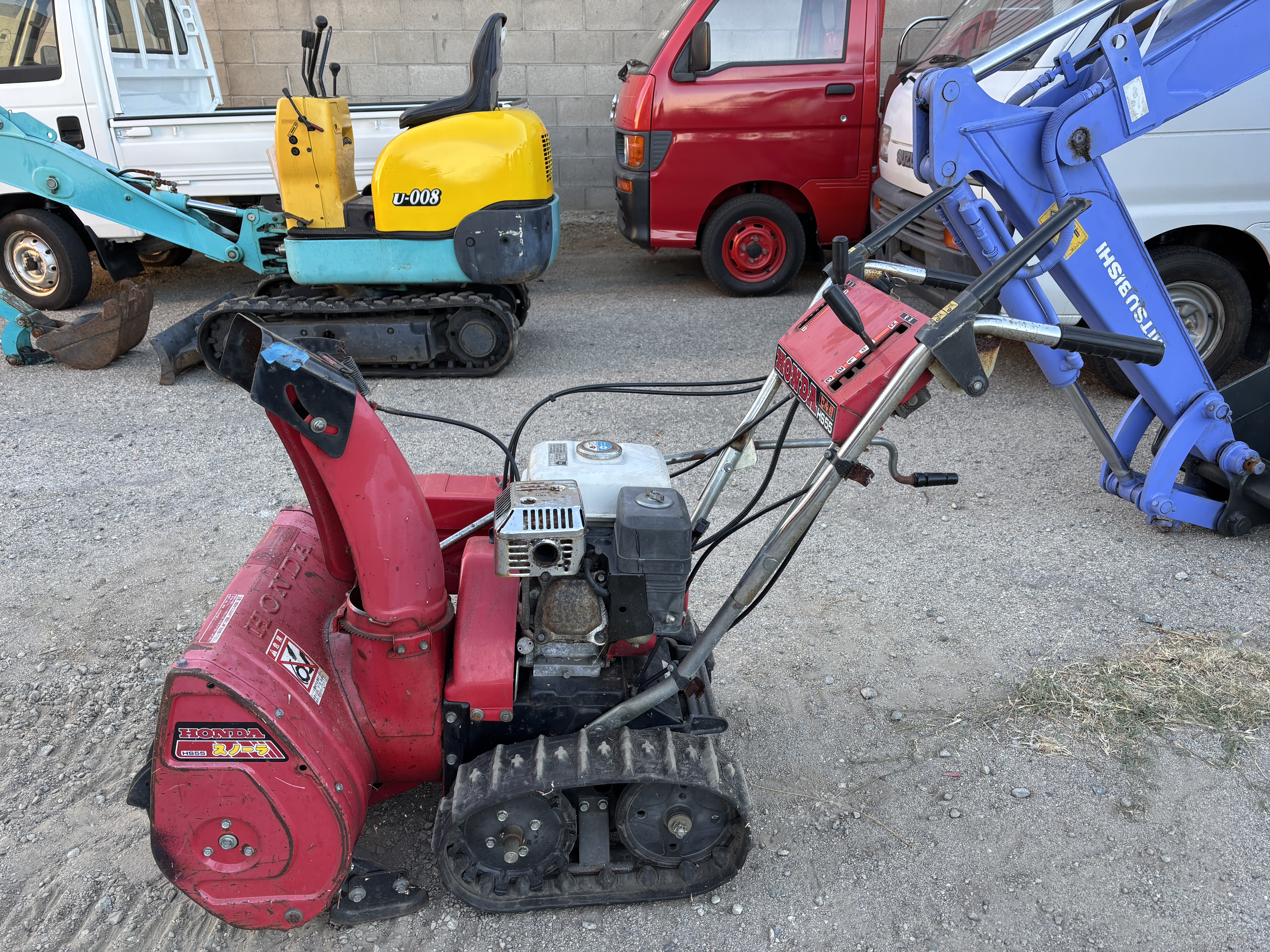 Honda HS55K1 WH