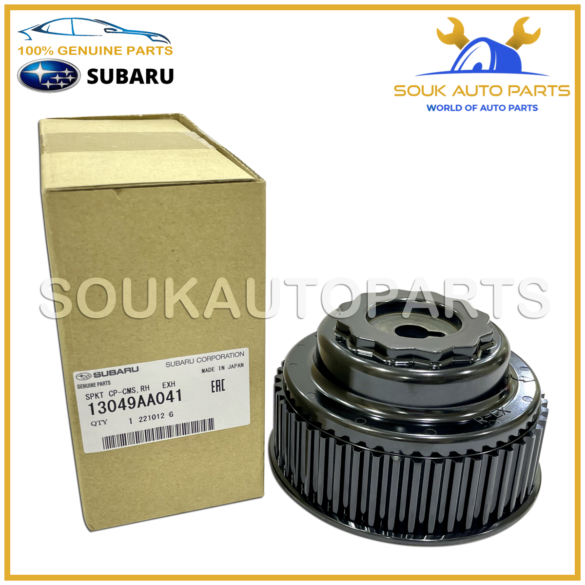 Subaru Robin DY410YS0111 DY41
