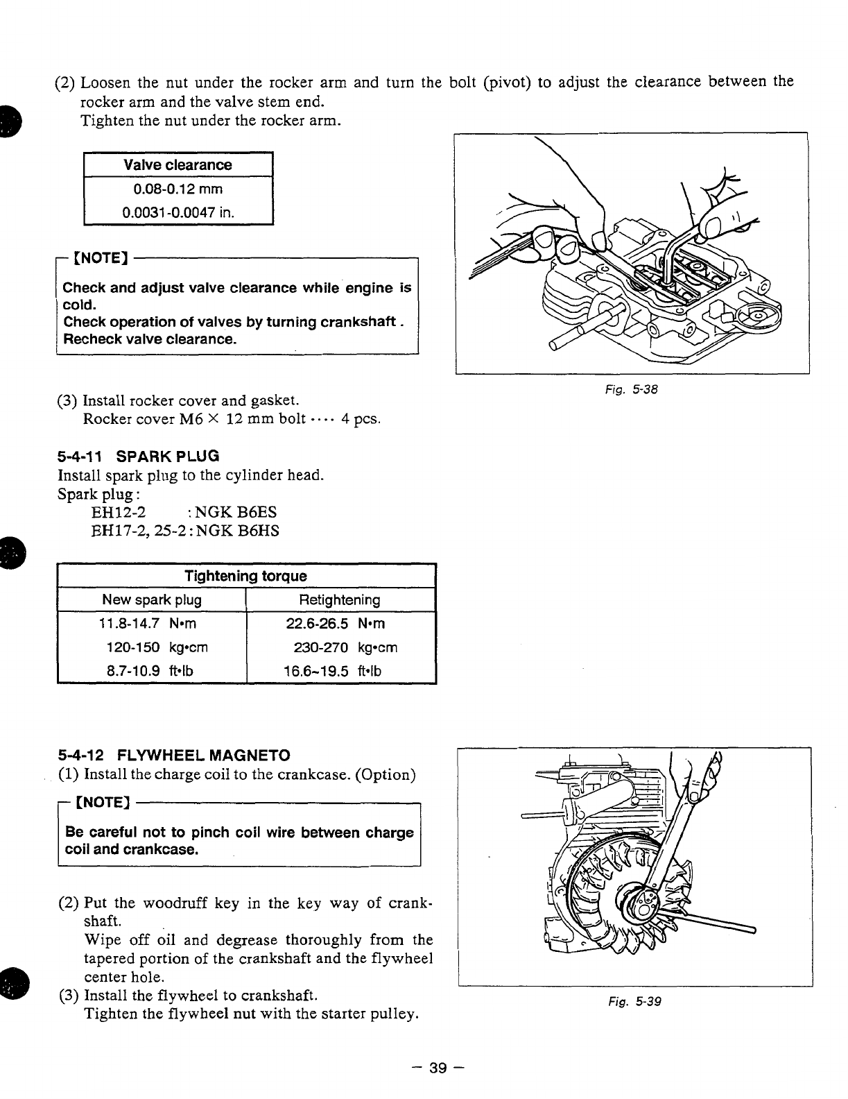 Subaru Robin EH172D60750 EH17 2